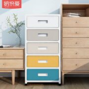 NA FEN AI 纳份爱 抽屉收纳柜 5层