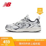 new balance NB官方男鞋女鞋408系列舒适百搭网面透气清爽休闲运动鞋老爹鞋 灰白/银色 ML408N 36(脚长22cm)