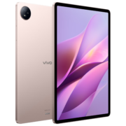 vivo Pad Air 平板电脑 8GB+128GB 勇敢粉 2.8K 144Hz超感原色屏 高通骁龙870 一碰互传 vivopad vivopad2