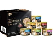 SHEBA/希宝金罐进口85g*6罐礼盒成猫幼猫湿粮猫零食进口猫罐头