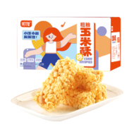 超级补贴、需首单礼金：姐馋 非油炸粗粮玉米酥零食 260g*1箱（30包）