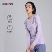 macondo 马孔多 WS201105 女款运动长袖T恤
