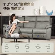 Lazboy 乐至宝 GN.615 布艺功能沙发 简约三人左右功能位灰绿色