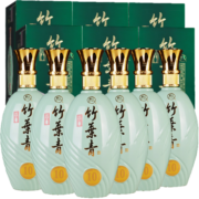 竹叶青酒青瓷10版山西杏花村汾酒 露酒38度500ml*6 整箱【中秋送礼】