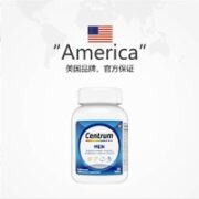 Centrum 善存 进口善存男性复合维生素b 120粒