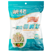 茶花（CHAHUA）一次性保鲜膜罩套免撕家用剩菜松紧保鲜袋食品级专用pe套菜袋 1包装100只
