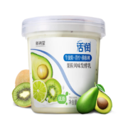 再降价、概率券：新希望 低脂牛油果青柠猕猴桃370g*2杯*2件 共4杯