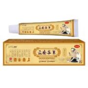 百代医传 云南本草抑菌乳膏 15g*1支
