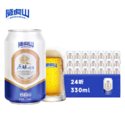 plus会员、概率券:天湖啤酒 威虎山8度拉格 330ml*24听 *3件