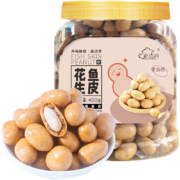 plus会员：新边界鱼皮花生400g坚果炒货*6件