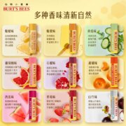Burt's Bees 伯特 小蜜蜂唇膏 4.25g *2件