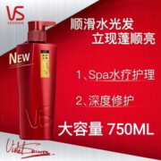 宝洁沙洗发水洗发露去油蓬松留味洗头膏 水润去屑+轻盈柔顺