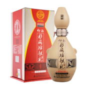 仰韶彩陶坊 献礼中国 白酒 465ml(46度)+35ml(70度) 单瓶装 宴请送礼