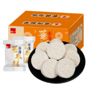 京喜特价：泓一 薏米糕 1000g 约60袋