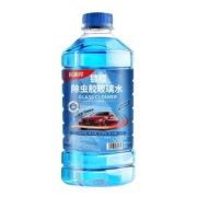 echepin/宜车品 防冻汽车玻璃水 0度去油膜去虫胶 2L*2瓶