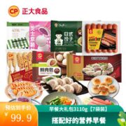 CP 正大食品 正大 早餐大礼包 3110g