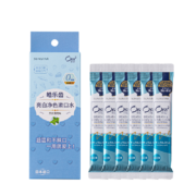 Ora2 皓乐齿 清新漱口水 10ml*6支装