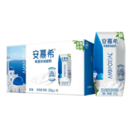 伊利 安慕希希腊风味酸奶 原味205g*16盒/箱*3件（48盒）