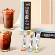 88VIP：花田萃 风味茶香黑咖啡 3.5克*3条