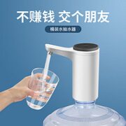 PISSA 浴室清洁缝隙刷1个装
