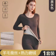 AB双面磨绒！芬腾 女士德绒圆领/中高领保暖内衣套装 多色