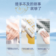 洁柔湿巾纯水爽肤湿纸巾20包共200片湿巾纸便携小包家庭实惠装