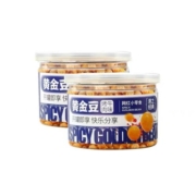 限地区、超级补贴、需新品礼金：港之经典 花生豌豆黄金豆零食 2罐460克
