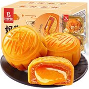 bi bi zan 比比赞 蛋黄莲蓉月饼 45g