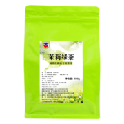 6日10时茉莉绿茶 奶茶店 专用 绿茶茶叶茉香绿茶 100g