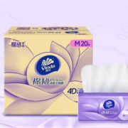 88vip:维达 棉韧压花抽纸3层100抽20包M码*4件（80包）