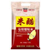 太粮 米酷马坝银粘米 油粘米  大米 籼米10kg