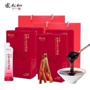 PLUS会员、有券的上：张太和 红参凤凰膏 红乌鸡膏70g（10g*7）*4盒