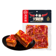 概率券：海底捞火锅底料 牛油麻辣火锅块状底料500g（浓香型) *7件