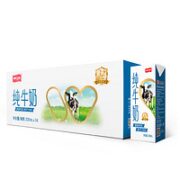 卫岗 纯牛奶 200ml*12盒