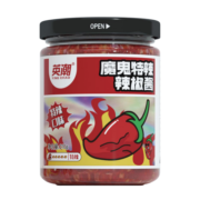 虎邦 辣椒酱 英潮魔鬼特辣辣椒酱210g 香辣鲜辣爆辣下饭年货调味酱