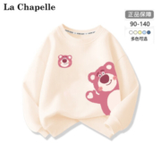LA CHAPELLE MINI拉夏贝尔女童卫衣春秋款儿童宝宝上衣2023新款中小童洋气套头衣服 【春秋卫衣】草莓熊粉色 130
