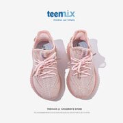 TEENMIX 天美意 儿童运动鞋