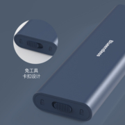 蓝硕M2固态硬盘盒子USB3.1电脑10Gbps高速移动外置双协议硬盘盒子