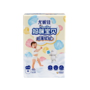 妈咪宝贝MamyPoko婴儿小内裤M138片（6-11kg）婴儿尿不湿箱装