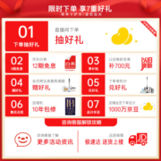 卡萨帝（Casarte）650升原石系列635升级款十字四开门冰箱 一级能效无霜变频家用三系统超大容量BCD-650WGCTDM7D9U1