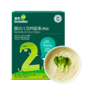 Enoulite 英氏 多乐能系列 婴幼儿营养面条 2阶 原味 200g*3盒