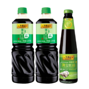 88VIP：李锦记 薄盐生抽酱油 1.19kg*2+耗油500g  *5件