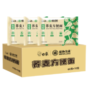 plus会员：白象 低脂非油炸荞麦方便面60g*10袋*7件
