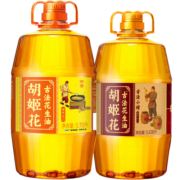 胡姬花古法小榨花生油 食用油桶装一级压榨植物油 小榨5.436L+古法5.78L 共11.216L