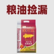 清单：领6-5京东超市粮油券！券后捡漏价任性买！