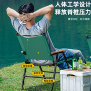 加固支撑横杆！TanLook 户外折叠克米特椅  加固横杆 中号