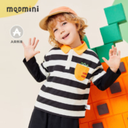 MQD 马骑顿 MINI小童系列  男童秋季新款假两件翻领POLO衫 （90～120）