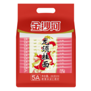 Plus会员:金沙河挂面 龙须挂面 细面条 汤面劲道拌面 爽滑200g*10包*8件