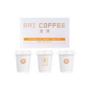 港湃 净系列 冻干黑咖啡 12杯