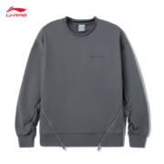 LI-NING 李宁 溯系列 悟行 男子运动卫衣 AWDRG11-6